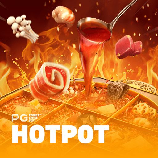 Hotpot গেম আইকন